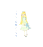 天使とイルカと音楽と（個別スタンプ：24）