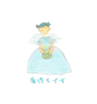 天使とイルカと音楽と（個別スタンプ：28）