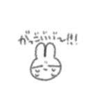 気狂いうさちゃん（個別スタンプ：2）