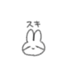 気狂いうさちゃん（個別スタンプ：13）