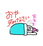 谷さん漫画スタンプ（個別スタンプ：5）