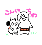 谷さん漫画スタンプ（個別スタンプ：8）