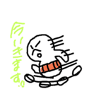 谷さん漫画スタンプ（個別スタンプ：11）