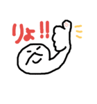 谷さん漫画スタンプ（個別スタンプ：19）