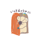 くまら（個別スタンプ：4）