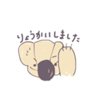 くまら（個別スタンプ：5）