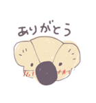 くまら（個別スタンプ：6）