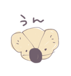 くまら（個別スタンプ：7）