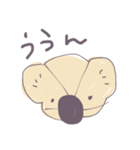 くまら（個別スタンプ：8）