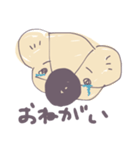 くまら（個別スタンプ：9）