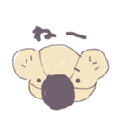 くまら（個別スタンプ：10）