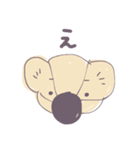 くまら（個別スタンプ：11）
