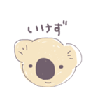 くまら（個別スタンプ：12）