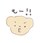 くまら（個別スタンプ：13）