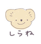 くまら（個別スタンプ：16）