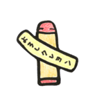 ダジャレ全集合（個別スタンプ：1）