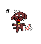 犬のビスケット（個別スタンプ：15）