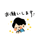 青の可愛い子（個別スタンプ：4）