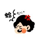 青の可愛い子（個別スタンプ：15）