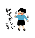 青の可愛い子（個別スタンプ：23）