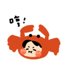 青の可愛い子（個別スタンプ：30）