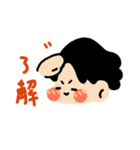 青の可愛い子（個別スタンプ：32）