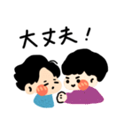 青の可愛い子（個別スタンプ：37）