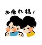 青の可愛い子（個別スタンプ：38）