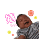 ひぃはるず（個別スタンプ：4）