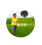 ひぃはるず（個別スタンプ：6）
