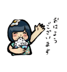 リアクションやべーよマチモトさんvol.1（個別スタンプ：21）