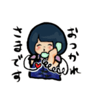 リアクションやべーよマチモトさんvol.1（個別スタンプ：23）