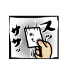 リアクションやべーよマチモトさんvol.1（個別スタンプ：24）