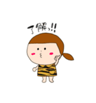 干物ゆうちゃん 日常編（個別スタンプ：5）