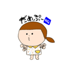 干物ゆうちゃん 日常編（個別スタンプ：6）