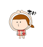 干物ゆうちゃん 日常編（個別スタンプ：7）