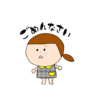 干物ゆうちゃん 日常編（個別スタンプ：8）