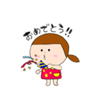 干物ゆうちゃん 日常編（個別スタンプ：9）
