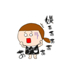 干物ゆうちゃん 日常編（個別スタンプ：11）