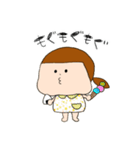 干物ゆうちゃん 日常編（個別スタンプ：13）