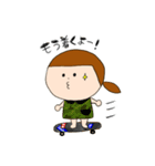 干物ゆうちゃん 日常編（個別スタンプ：22）
