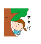 干物ゆうちゃん 日常編（個別スタンプ：24）