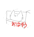 使えそうな猫スタンプ（個別スタンプ：1）