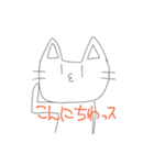 使えそうな猫スタンプ（個別スタンプ：2）