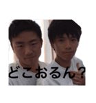 壱寅スタンプ（個別スタンプ：14）