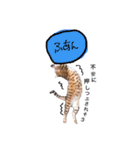 仲良し猫たちの使えるスタンプ（個別スタンプ：34）