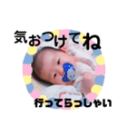 ゆあちゃんの日常絵文字（個別スタンプ：3）