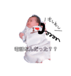 ゆあちゃんの日常絵文字（個別スタンプ：4）