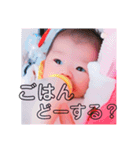 ゆあちゃんの日常絵文字（個別スタンプ：6）