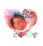 ゆあちゃんの日常絵文字（個別スタンプ：8）